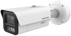 HIKVISION iDS-2CD7A46G2/V-XZHSY(2.8-12)