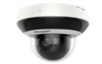 HIKVISION DS-2DE2A404IW-DE3(S6)