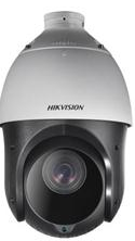 HIKVISION DS-2DE4225IW-DE(T5)