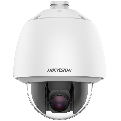 HIKVISION DS-2DE5232W-AE(S6)