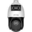 HIKVISION DS-2SE4C425MWG-E
