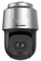 HIKVISION DS-2DF8C260I5XG1-ELW